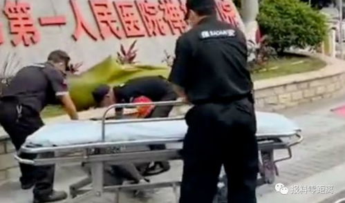 19岁男子入室行凶后淡定点外卖报警(震惊！19岁男子入室行凶后竟淡定点外卖并报警)