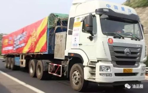 汽车lng压力多少合适(汽车LNG压力多少合适，探讨LNG汽车气瓶压力管理的最佳实践)