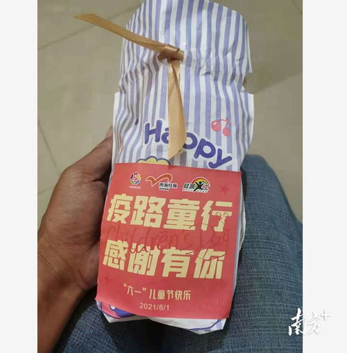 误入藕花深处是什么体验(误入藕花深处，一场别样的体验之旅)