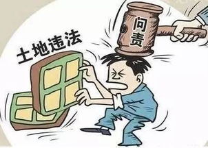 网传女子领低保炒股 官方:精神分裂(网传女子领低保炒股事件引发关注，官方揭示真相，实为精神分裂)