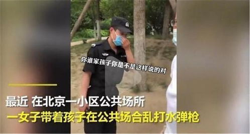 男子拿女儿水枪呲老婆后嫁祸给女儿(嫁祸与反嫁祸，一场家庭风波的真相探究)