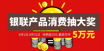 300多万元商铺征收补偿仅189万(关于商铺征收补偿引发的争议，补偿金额缩水背后的故事)