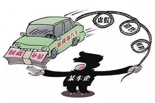 汽车解体补贴是多少(汽车解体补贴是多少？详解政策背后的利益考量)
