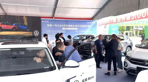 江西鹰潭汽车降价多少(江西鹰潭汽车市场降价趋势分析)