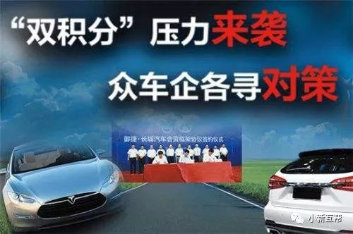 汽车双享优惠多少(汽车双享优惠深度解析，优惠多少？如何把握？