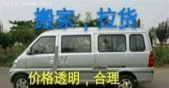 卡车汽车租赁价格多少(卡车汽车租赁价格多少？全面解析租赁费用构成因素)