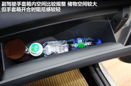 汽车泄水高度多少合适(汽车泄水孔高度多少合适，解析最佳设置及其重要性)