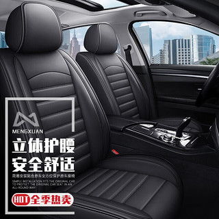 汽车大众全包价格多少(大众汽车全包价格解析)