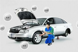 汽车维修内幕有多少(汽车维修内幕揭秘，究竟有多少不为人知的秘密？