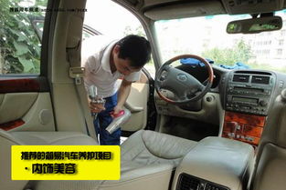 汽车保养外面便宜多少(汽车保养，外面便宜多少？深度解析汽车维护成本与选择)