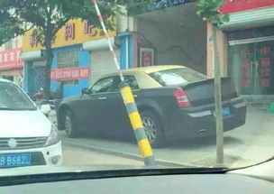 汽车逆行撞人赔多少(汽车逆行撞人赔多少，事故赔偿的考量因素与探讨)