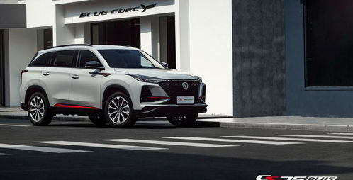 长安汽车回购率多少