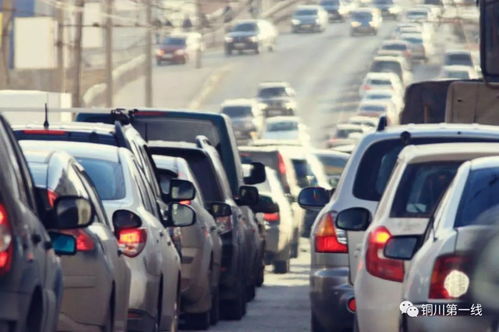 陕西铜川汽车油价多少