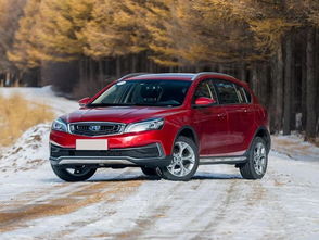 吉利汽车河北降价多少