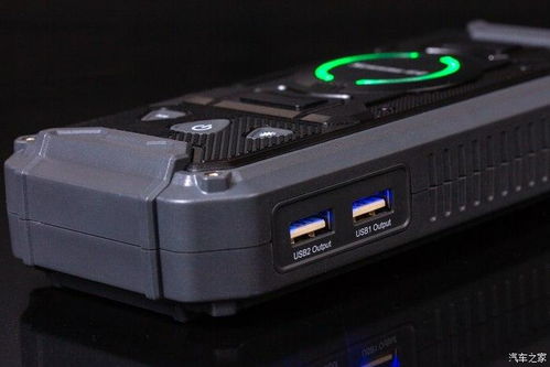 汽车旅行电源价格多少