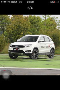 汽车新人工资多少 汽车新人工资多少