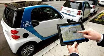 龙泉共享汽车押金多少