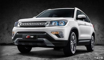 金城汽车suv价格多少