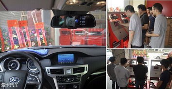 汽车镜子安装价格多少 汽车镜子安装价格多少