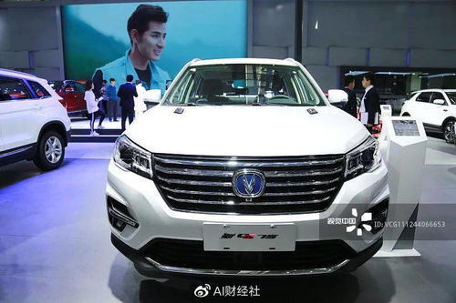 长安汽车股价200多少 长安汽车股价200多少