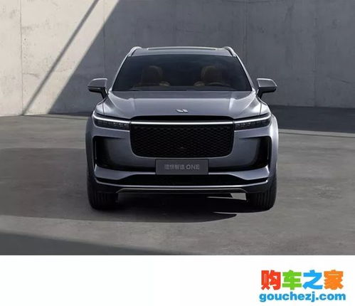 理想汽车 回收价格多少