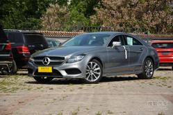 成都汽车cls优惠多少