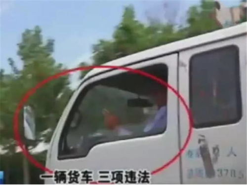 汽车拉车扣多少分