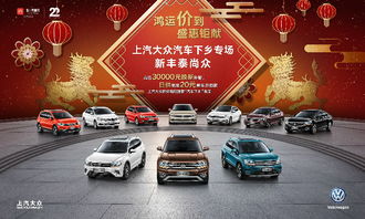 韶关新丰汽车费多少 韶关新丰汽车费多少