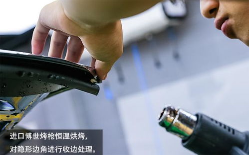 汽车膜温度控制多少