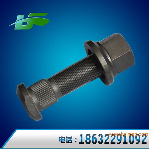 汽车螺栓电压降多少 汽车螺栓电压降多少