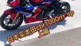 马奎斯汽车多少钱