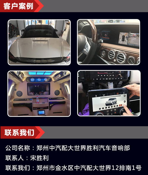 胜利汽车多少钱