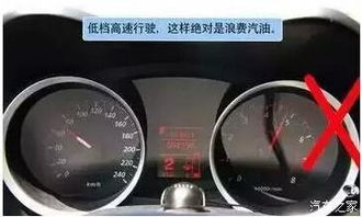 汽车转速多少不熄火