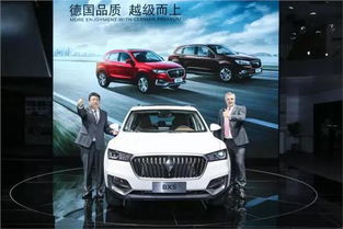 宝沃汽车售价多少