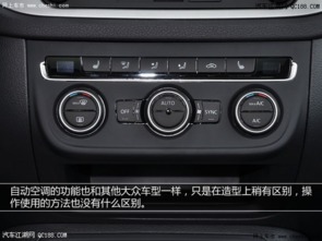 汽车液晶导航多少v