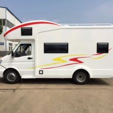 房车汽车多少钱