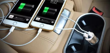 汽车充电耗油多少