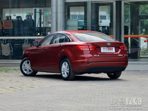 华普汽车大灯多少