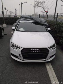 汽车邮箱漏油赔偿多少