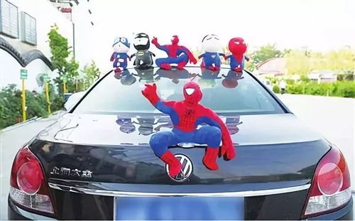 汽车粘贴玩偶罚多少
