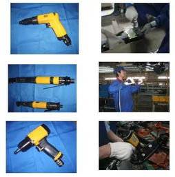 汽车必备工具扭力多少