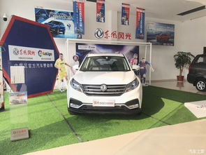 合肥多少汽车企业