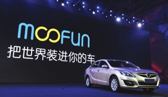 海马汽车贬值率多少