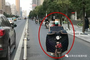 益阳汽车逆行罚款多少