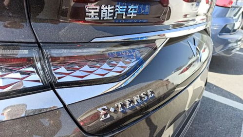 汽车加固员工资多少