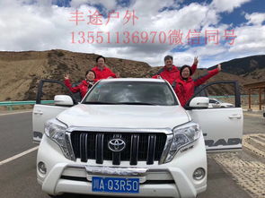 拉萨汽车喷漆大概多少 拉萨汽车喷漆大概多少