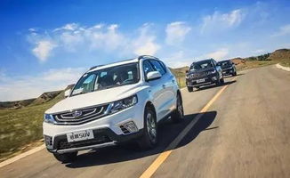 贵州吉利汽车降价多少 贵州吉利汽车降价多少