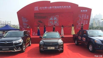 玉林汽车加油优惠多少