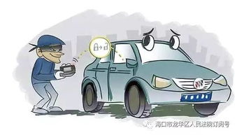 汽车信号干扰多少正常