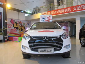 泸州江淮汽车估价多少 泸州江淮汽车估价多少